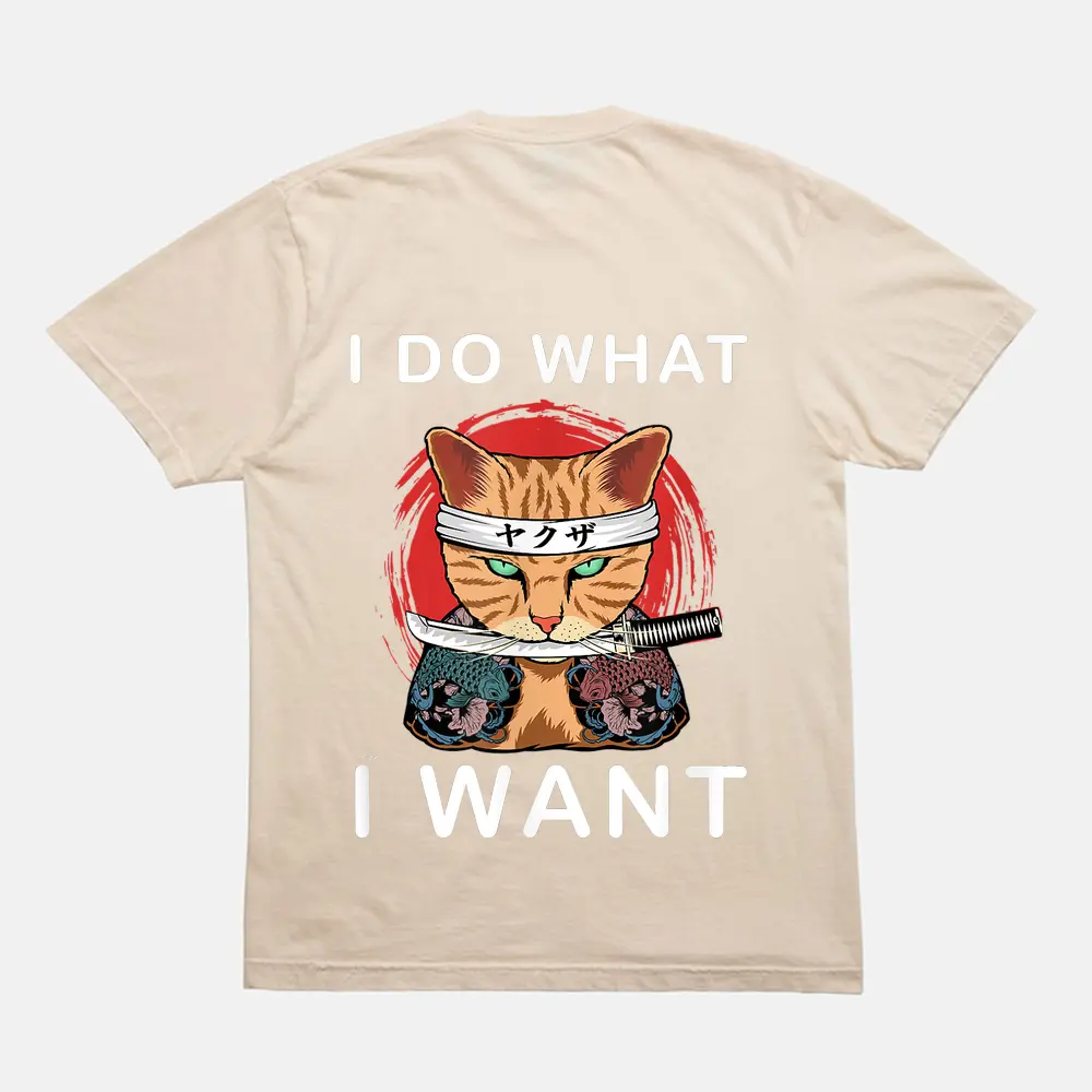 Cat Japanese Do What I Want Vintage Black Cat Funny My Cat T-Shirt - Cream Cat Japanese Do What I Want Vintage Black Cat Funny My Cat T-Shirt - Cream