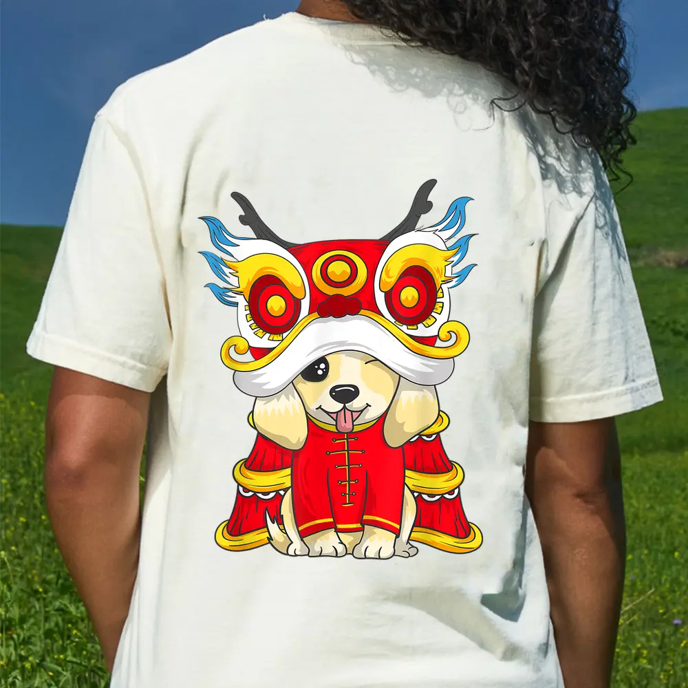 Chinese Zodiac Year Of The Dog 2030 Chinese Lunar Year Kids T-Shirt - Cream