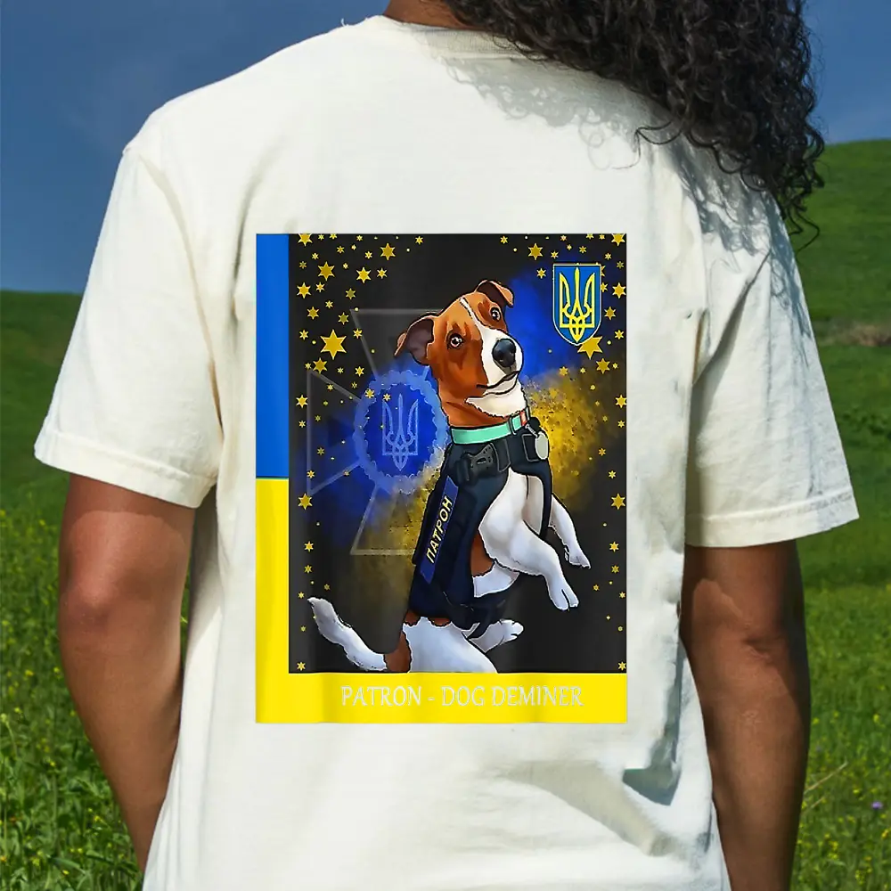 Vintage Ukraine Ukrainian Flag Pride Gifts Patron Dog Lover T-Shirt - Cream